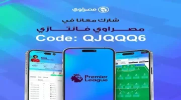 أفضل 11 لاعبا للجولة قبل الأخيرة من فانتازي الدوري الإنجليزي