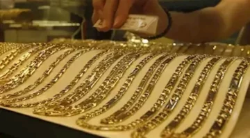 انخفاض سعر الذهب اليوم في مصر بحلول التعاملات المسائية