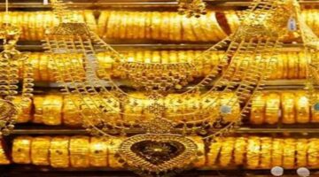 توقعات أسعار الذهب عالميا بعد أكبر انخفاض أسبوعي خلال 7 أشه