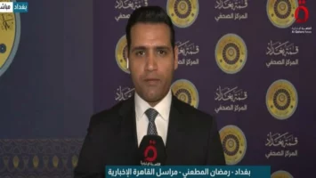 «القاهرة الإخبارية»: مصر تعرض رؤيتها للقضايا العربية والإق
