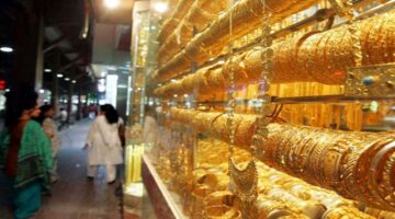 أسعار الذهب اليوم الأربعاء 21-5-2025.. تحديث جديد في عيار 21