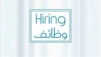 رابط التقديم على وظائف المدارس اليابانية.. اعرف الخطوات بالت