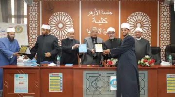 نائب رئيس جامعة الأزهر يشهد تكريم خريجي “الدعوة الإسلامية” الناجحين في