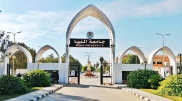 اعتماد «تمريض المنيا» من الهيئة القومية لضمان جودة التعليم