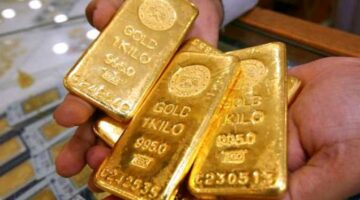 الذهب يحقق مكاسب محدودة بعد تراجع حاد الأسبوع الماضي