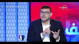 تامر النحاس يكشف كواليس جديدة حول انتقال زيزو إلى الأهلي وبديل كولر