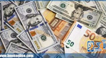 أسعار العملات العربية والأجنبية بالبنوك اليوم الأربعاء 21-5-2025 | خدمات بنكية