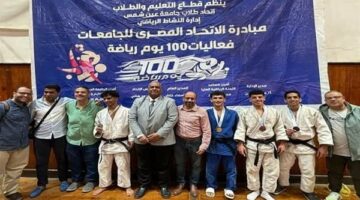 نتائج بطولة التعليم العالي في الچودو للجامعات والمعاهد العليا رقم (٥٢)