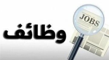 135 وظيفة عمل جديدة فى الصيدليات.. بمرتبات مجزية