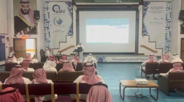 منتدى بتعليم الأحساء لتطوير خبرات معلمي “التعليم المستمر”