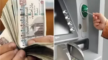 موعد صرف مرتبات شهر مايو 2025.. اعرف اليوم
