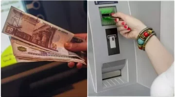 موعد صرف مرتبات شهر مايو 2025.. جدول الحد الأدنى للأجور