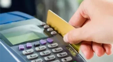 أسعار السلع التموينية لشهر مايو 2025.. بكام كيلو المكرونة؟