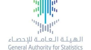 «الإحصاء»: 98 %؜ من طلاب التعليم في السعودية يستمتعون بالمدرسة – أخبار السعودية