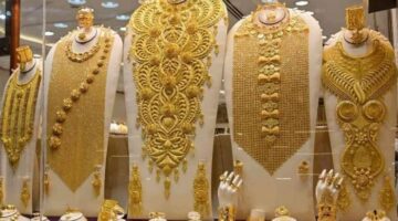 أسعار الذهب في السعودية اليوم السبت