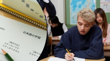جودة تعليم اللغة اليابانية على المحك… ما الطريق إلى الإصلاح؟