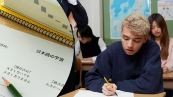 جودة تعليم اللغة اليابانية على المحك… ما الطريق إلى الإصلاح؟