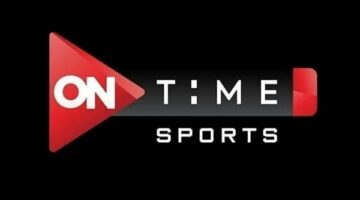 تردد قناة أون تايم سبورت on time sports بث مباشر لمتابعة مباراة الأهلي