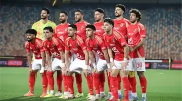 بعد تخطي المصري.. تعرف على موعد مباراة الأهلي القادمة والقنوات الناقلة
