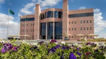 جامعة الجوف السعودية تعلن عن وظائف أعضاء هيئة تدريس شاغرة 2025 فى 31 تخصص..التفاصيل كاملة