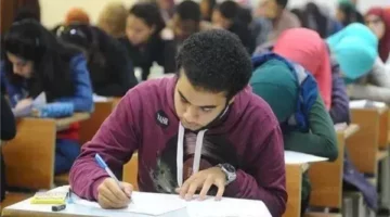 45 يوم فقط.. امتحانات الثانوية العامة 2025.. تحديد مقار اللجان على مستوى الجمهورية