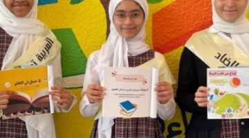 مريم ودانة وميسان يؤلفن قصصاً عن التعليم مدى الحياة للجميع