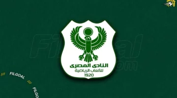 FilGoal | أخبار | خبر في الجول