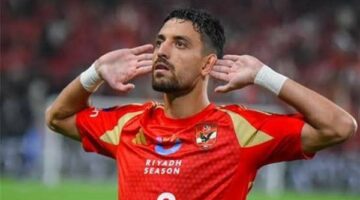 طاهر يسجل هدف الأهلي الأول في الدقيقة 9 أمام حرس الحدود.. فيديو