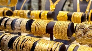 تراجع أسعار الذهب في مصر بقيمة 30 جنيهًا