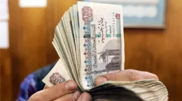 موعد صرف معاشات شهر يونيو 2025.. مع الزيادة الجديدة