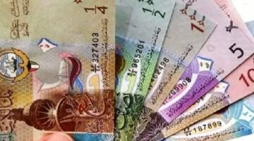سعر الدينار الكويتي مقابل الجنيه المصري اليوم الجمعة