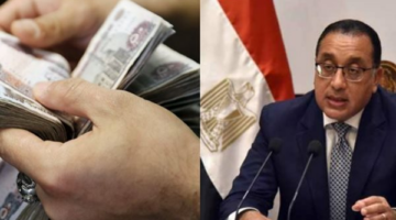 القبض الاربعاء ام الخميس .. الحكومة تزف بشرى سارة بشأن مرتبات مايو.. وصرف 1100 جنيه زيادة في هذا الموعد بعد توجيهات الرئيس السيسي
