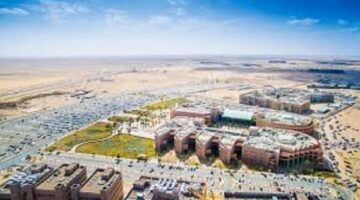 جامعة الجوف بـ السعودية تعلن حاجتها إلى أعضاء هيئة التدريس في 30 تخصصا