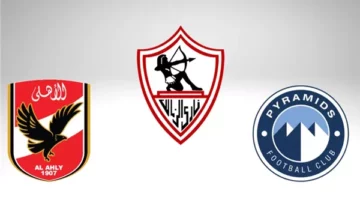 قرار لجنة التظلمات: رفض تظلمات الأهلي والزمالك وبيراميدز واعتماد قرار رابطة الأندية بشأن مباراة القمة