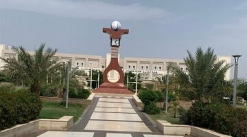 جامعة الشرقية بـ عمان تعلن حاجتها إلى وظائف شاغرة من مساعد باحث