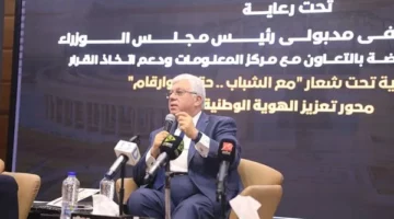3.8 مليون طالب يدرسون في مؤسسات التعليم العالي