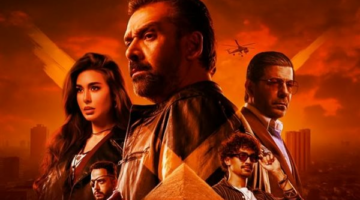 كريم عبد العزيز يعلن عن موعد طرح فيلم المشروع X