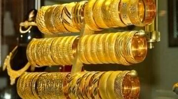 «آي صاغة»: 140 تراجعًا في أسعار الذهب بالأسواق المحلية خلال أسبوع