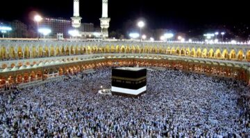 موعد سفر حجاج القرعة 2025.. تعرف على الخطوات للتقديم