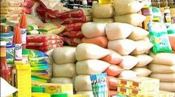 أسعار السلع الغذائية اليوم الأربعاء بالأسواق