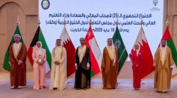 «التعليم العالي»: تطوير نموذج تعليمي يُلبي متطلبات التنمية