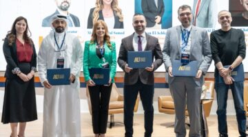 الجامعة الأسترالية تنظم المنتدى السنوي السادس للتميز في التعليم والتعلم