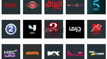 تردد قنوات mbc على النايل سات 2025 لمتابعة أقوى البرامج والمسلسلات