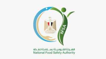 فحص 354 منتجًا غذائيا وإصدر 9 شهادات بيع حر