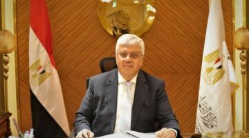 الإطار المرجعي خارطة طريق لتطوير التعليم العالي في مصر