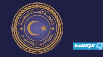«التعليم» تمنح مراقبيها في طرابلس سلطة تعليق الدراسة