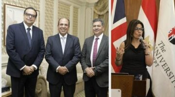 الجامعة البريطانية في مصر تطلق  ندوة الدبلوماسية الفنية
