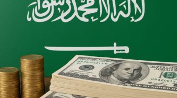 أسعار العملات أمام الريال السعودي اليوم الأحد 4/5/2025
