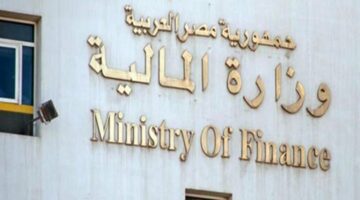 الحكومة تعلن استثمارات جديدة بـ 14 مليار جنيه