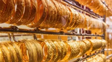 أسعار الذهب اليوم السبت 31 مايو 2025